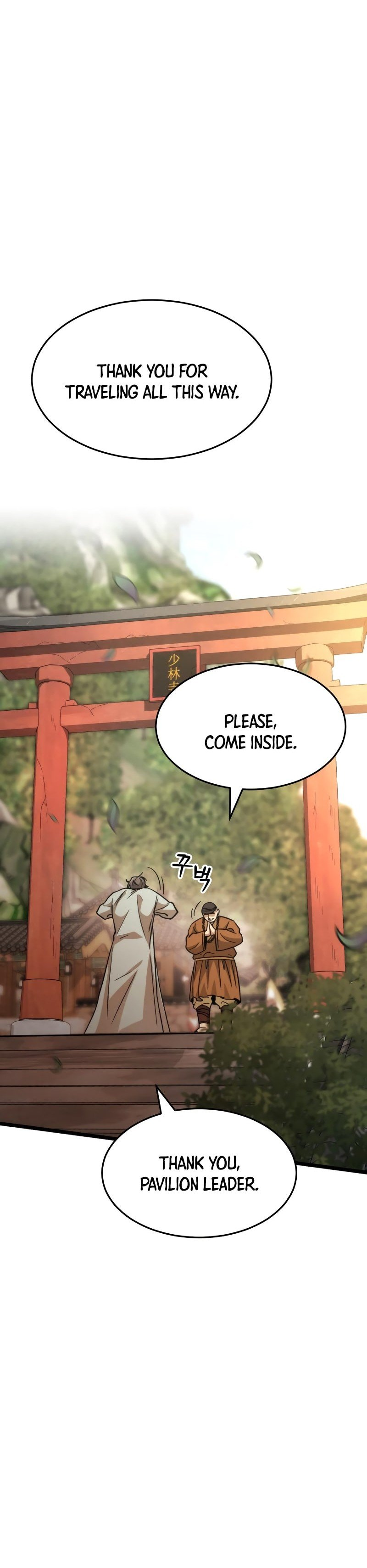 The New Beggars' Sect Chapter 42 37